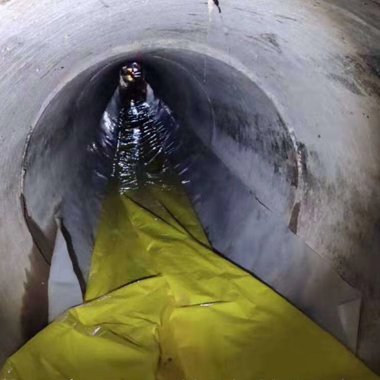 新青管道紫外光固化修复